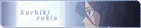 200x40 Banner